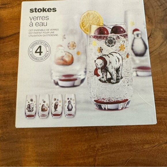 Stokes Polar Bear Christmas Glass Set of 4 New In Box - Picture 11 of 11